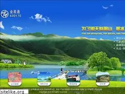 Sites similar to jyt-bj.com