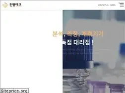 Sites similar to jytech.com