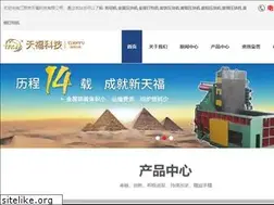 Sites similar to jytfkj.com