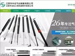 Sites similar to jyth.cn