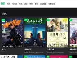 Sites similar to jytnkj.net