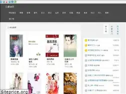 Sites similar to jytpsh.com
