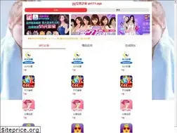 Sites similar to jytzcn.com