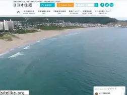 Sites similar to jyu-han.net