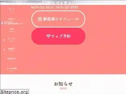 Sites similar to jyu-i.com