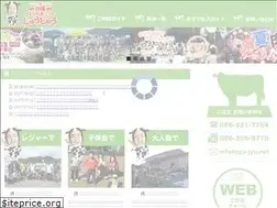 Sites similar to jyu-jyu.net