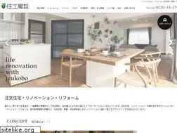 Sites similar to jyu-kobo.co.jp