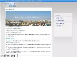 Sites similar to jyu-loan.com