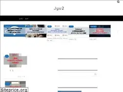 Sites similar to jyu2log.com