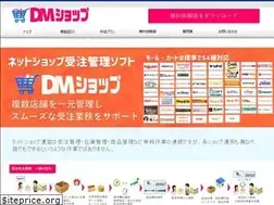 Sites similar to jyuchu.jp