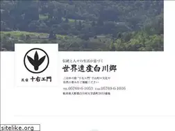 Sites similar to jyuemon.com