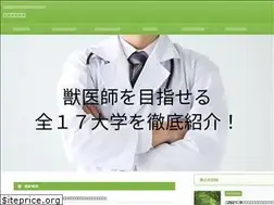 Sites similar to jyuinavi.com