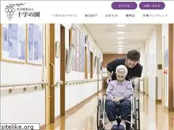 Sites similar to jyuji.or.jp
