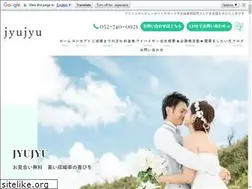Sites similar to jyujyu-bridal.com