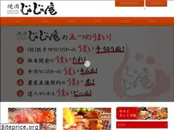 Sites similar to jyujyuan.com