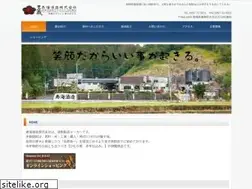 Sites similar to jyukai-shuzou.jp