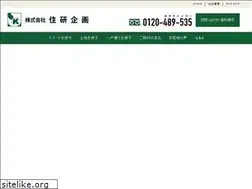 Sites similar to jyuken-k.jp