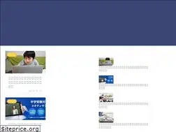 Sites similar to jyuken-kamisama.com