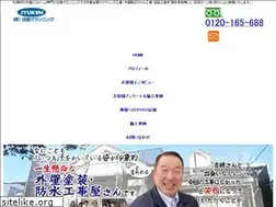 Sites similar to jyuken-plan.com