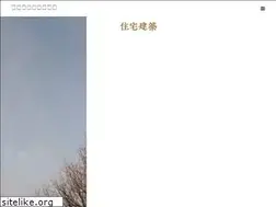 Sites similar to jyuken.site