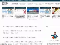 Sites similar to jyukenapps.com