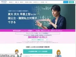 Sites similar to jyukensapuri.jp