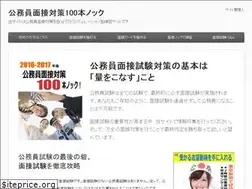 Sites similar to jyukenya.info