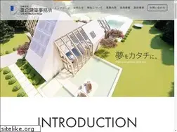 Sites similar to jyuki-kentiku.com