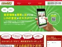 Sites similar to jyuki.net