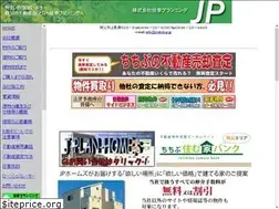 Sites similar to jyukoh-p.jp