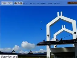 Sites similar to jyukouen.or.jp