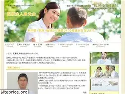 Sites similar to jyukoukai.com