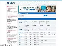 Sites similar to jyuku.jp