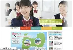 Sites similar to jyukuerabi.com
