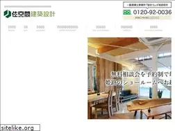 Sites similar to jyukukan-h.net
