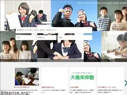 Sites similar to jyukumatch.com