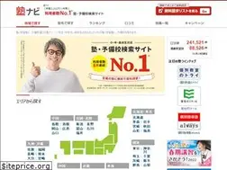 Sites similar to jyukunavi.jp