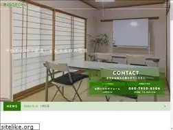 Sites similar to jyukuroku.com