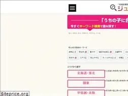 Sites similar to jyukusagasu.com
