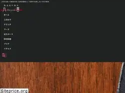 Sites similar to jyukusei-maruyoshi.com