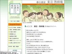Sites similar to jyukushian.com