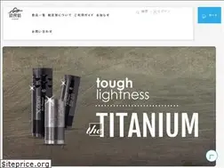 Sites similar to jyuminzei.com