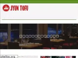Sites similar to jyun-tofu.jp