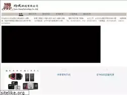 Sites similar to jyun.com.tw