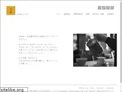 Sites similar to jyunikagetsu.com