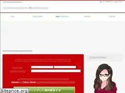 Sites similar to jyunko-affili.com