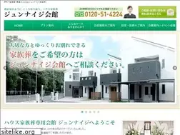 Sites similar to jyunnaiji.com