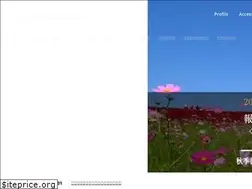 Sites similar to jyunsinji.jp