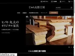 Sites similar to jyuntaroukoubou.com