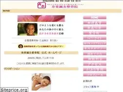 Sites similar to jyuraku.org